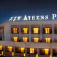 Отель NJV Athens Plaza 5* 