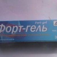 Нестероидный противовоспалительный препарат для местного применения Тернофарм "Форт-гель"