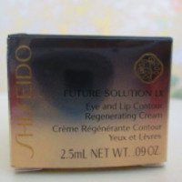 Крем для восстановления кожи контура глаз и губ Shiseido Future Solution LX