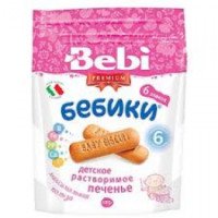 Детское растворимое печенье Bebi Premium