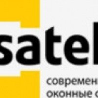 Оконные системы "Сателс" (Россия, Обнинск)