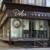 Кофейня "Dolce (Дольче)" (Украина, Харьков)