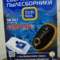 Сверхпрочные пылесборники Top House 202 S для пылесосов Samsung