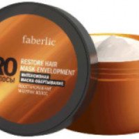 Маска-обертывание Faberlic PRO ВОЛОСЫ "Интенсивное восстановление материи волос"