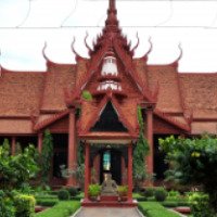 Национальный музей Камбоджи (Камбоджа, Пномпень)