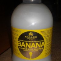 Шампунь Kallos Banana