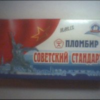 Мороженое Советский стандарт "Пломбир"