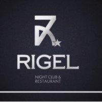 Ночной клуб "Rigel" (Россия, Елец)
