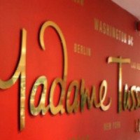 Музей восковых фигур Мадам Тюссо (США, Вашингтон)
