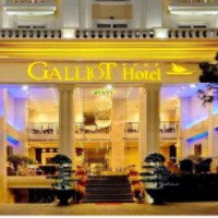 Отель Galliot Hotel NHA Trang 4* 