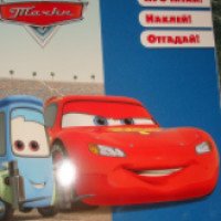 Альбом с наклейками Disney Pixar "Тачки"