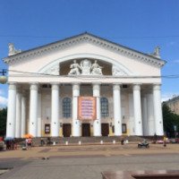 Калужский областной драматический театр (Россия, Калуга)