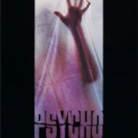 Фильм "Психо" (1998)