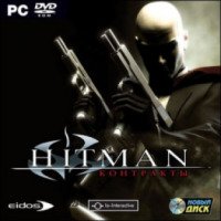 Игра для PC "Hitman: Контракты (Hitman: Contracts)" (2004)