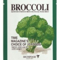 Тканевая маска SkinFood с экстрактом брокколи Everyday Broccoli