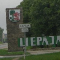 Экскурсия по г. Лиепая (Латвия)