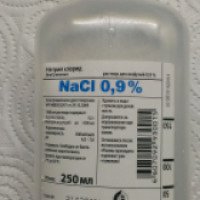 Раствор Гематек Натрия хлорид 0,9%