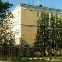Школа №1228 (Россия, Москва)