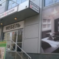 Мебельная компания "Шкафы-купе & Кухни" (Россия, Саратов)