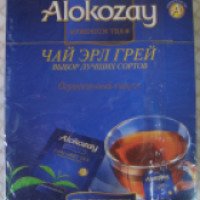 Чай Alokozay Эрл Грэй c бергамотом