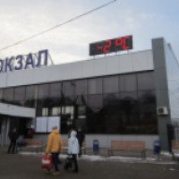 Автовокзал Тверь (Россия, Тверь)