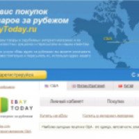 EbayToday.ru - сервис покупок за рубежом