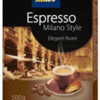 Кофе натуральный жареный в зернах Tchibo Espresso Milano Style