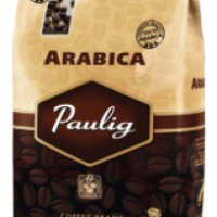 Кофе в зернах "Paulig" Arabica
