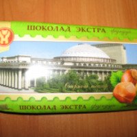 Шоколад молочный Шоколадная фабрика Новосибирская "Экстра"