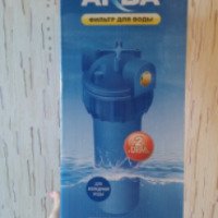 Магистральный фильтр для холодной воды АкваКит