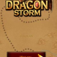 Dragon Storm - игра для Android