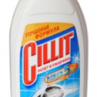 Чистящее средство "Cillit" от налета и ржавчины