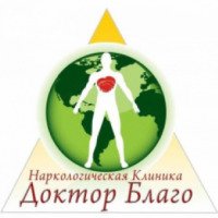Наркологическая клиника "Доктор Благо Плюс" (Украина, Одесса)