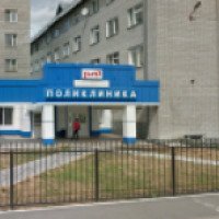 Узловая поликлиника на станции Бийск ОАО "РЖД" (Россия, Бийск)