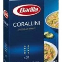 Макароны Barilla Corallini