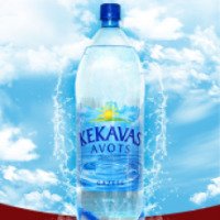 Минеральная вода Simeks Kekavas Avots