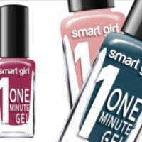 Лак для ногтей Smart Girl One minute gel