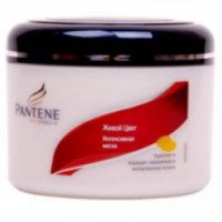 Маска для волос Pantene Pro-V "Живой цвет"