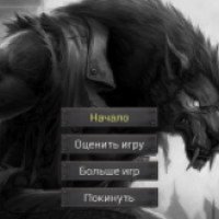 Werewolf Horde Ultimate - игра для Android