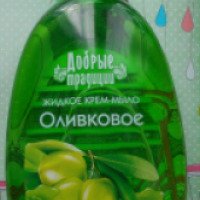 Жидкое Крем-мыло Добрые Традиции Оливковое