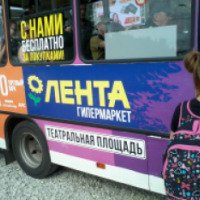 Бесплатный автобус до ТЦ "Depo" (Россия, Нижний Тагил)