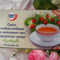 Смесь плодово-ягодного и цветочного чая с ароматом земляники Полная чаша