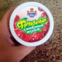 Мороженое Русский Холод Фруктейль "Клюквенный щербет"