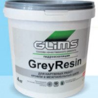 Гидроизоляция Glims GreyResin