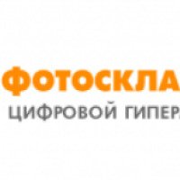 Fotosklad.ru - цифровой гипермаркет