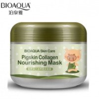 Коллагеновая маска со свиной кожей BioAqua
