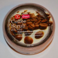 Скраб для тела Banna Coffee scrub