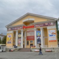Кинотеатр "Россия" (Россия, Курган)