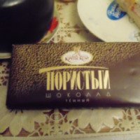 Пористый шоколад-темный Фабрика имени Крупской