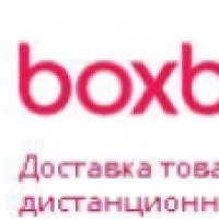 Служба доставки Boxberry (Россия, Москва)